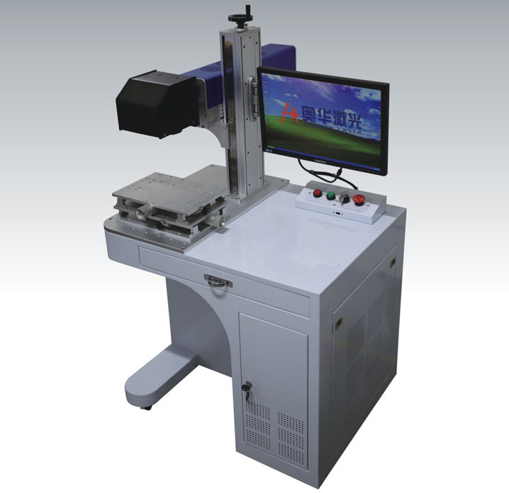 二氧化碳激光打标機，二氧化碳激光器