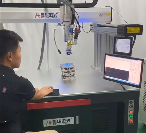 激光焊接機視頻