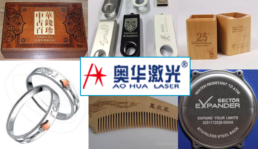 便攜式激光打标機多少錢一台？