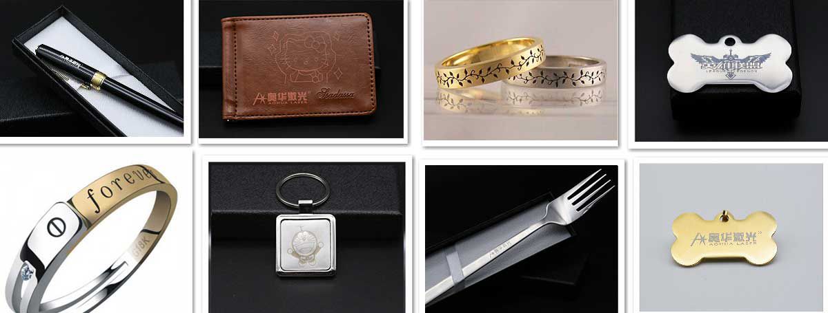 光纖激光打标機