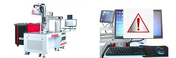 激光焊接機使用過程中電腦死機怎麼回事？