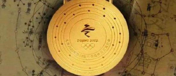 獎品激光雕刻機