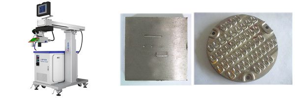 模具激光焊接機的優勢