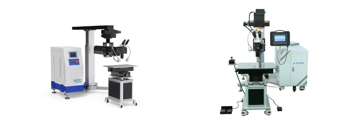 模具激光焊接機