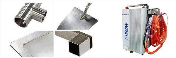 奧華便攜式手持激光焊機的優點